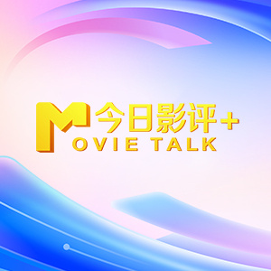 第一千个男人